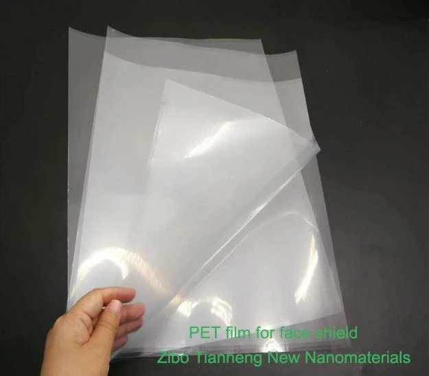 double sided PET FILM for face shield double sided PET FILM for face shield